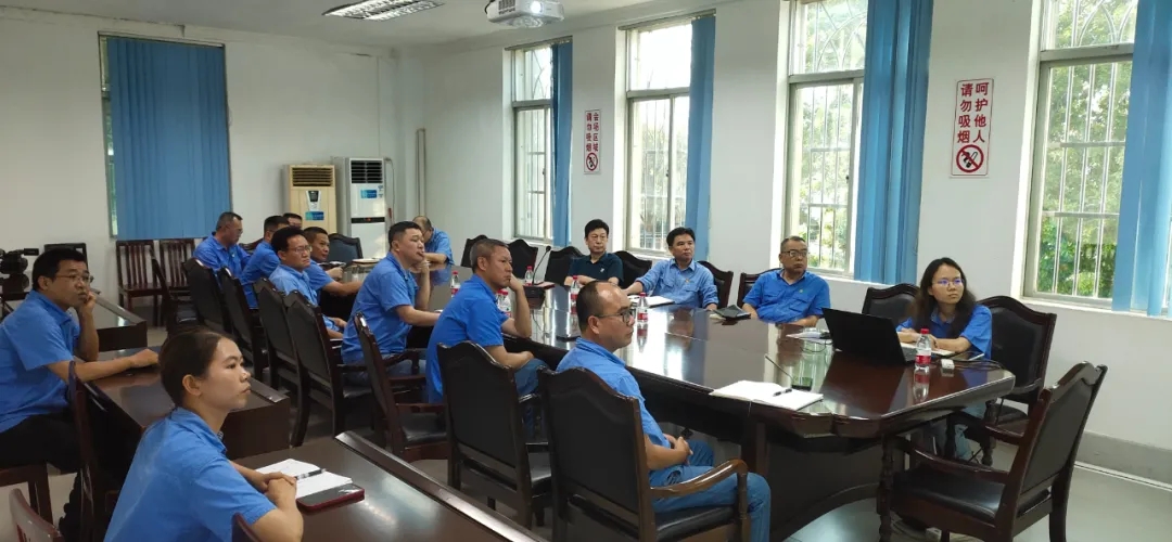 韦德1946召开党委（扩大）会议 部署党纪学习教育工作3.webp.jpg