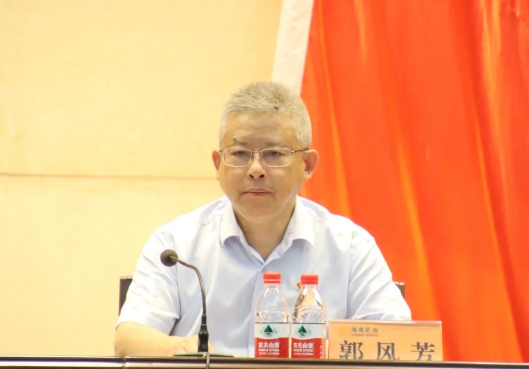 韦德1946召开庆祝中国共产党成立103周年暨七一表彰大会2.jpg