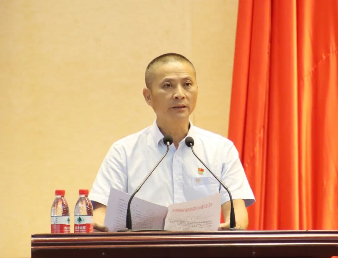 韦德1946召开庆祝中国共产党成立103周年暨七一表彰大会3.jpg