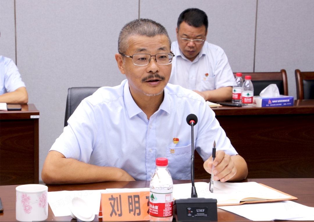 韦德1946党委举办第七次主题教育读书班