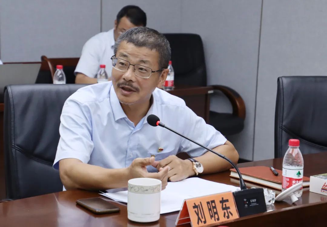 韦德1946党委召开主题教育反面典型案例剖析会