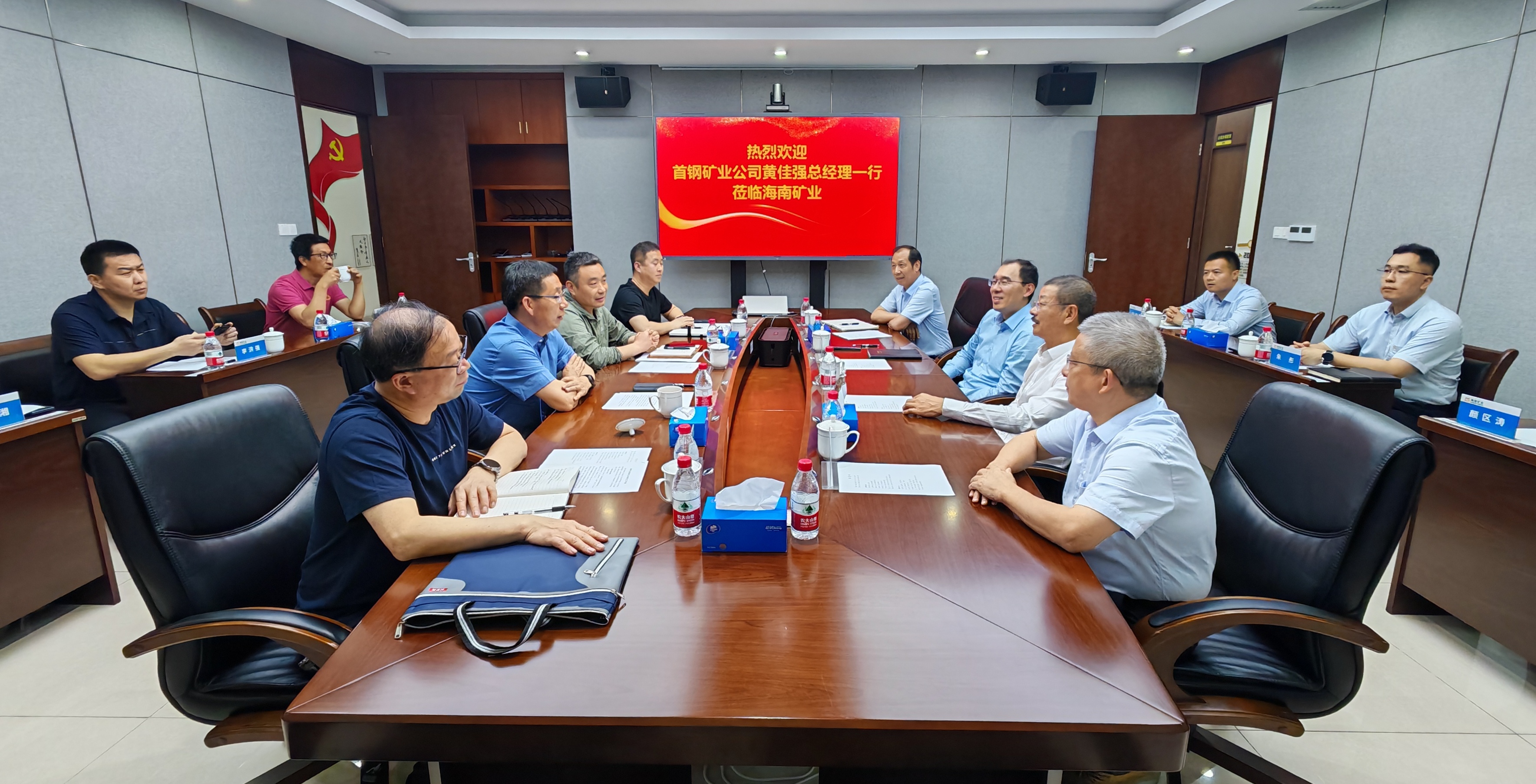 首钢矿业到访韦德1946 深化交流合作