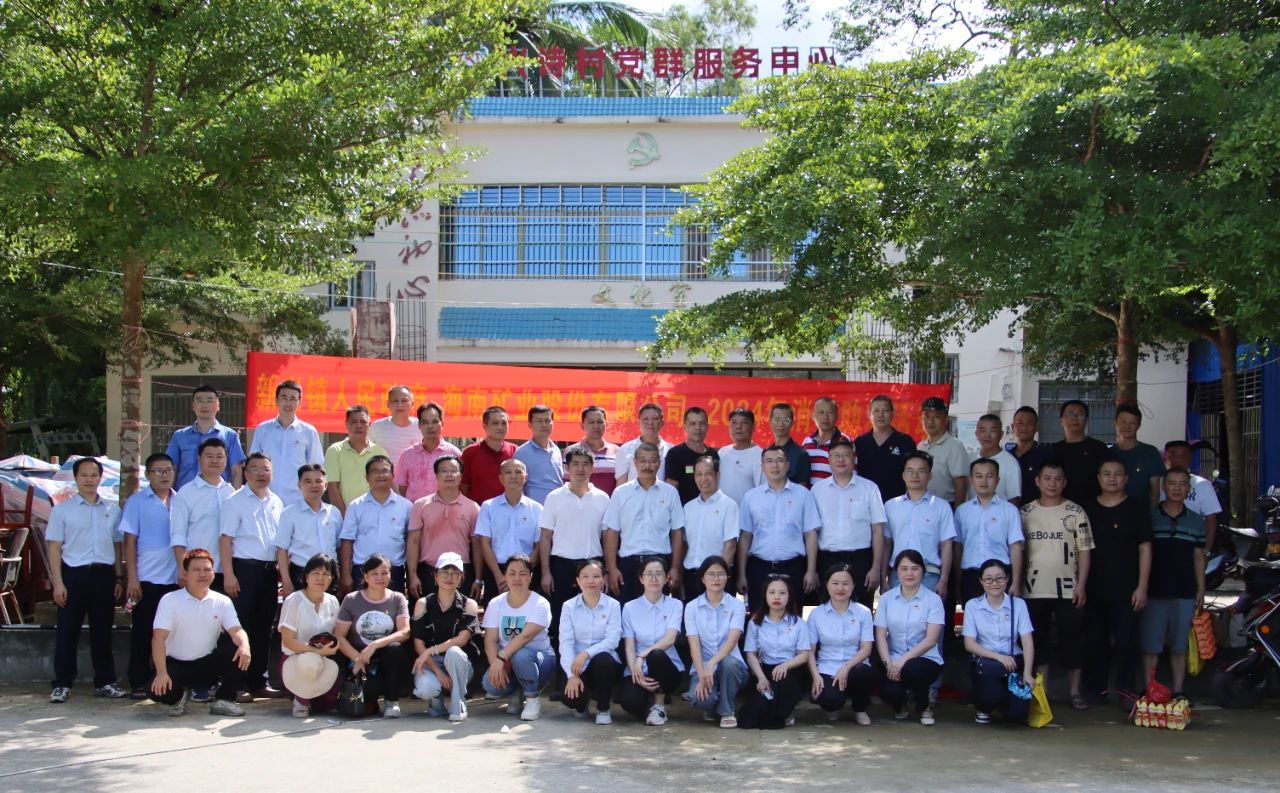 韦德1946在省派定点帮扶工作中连续4年获最高等次“好”评价