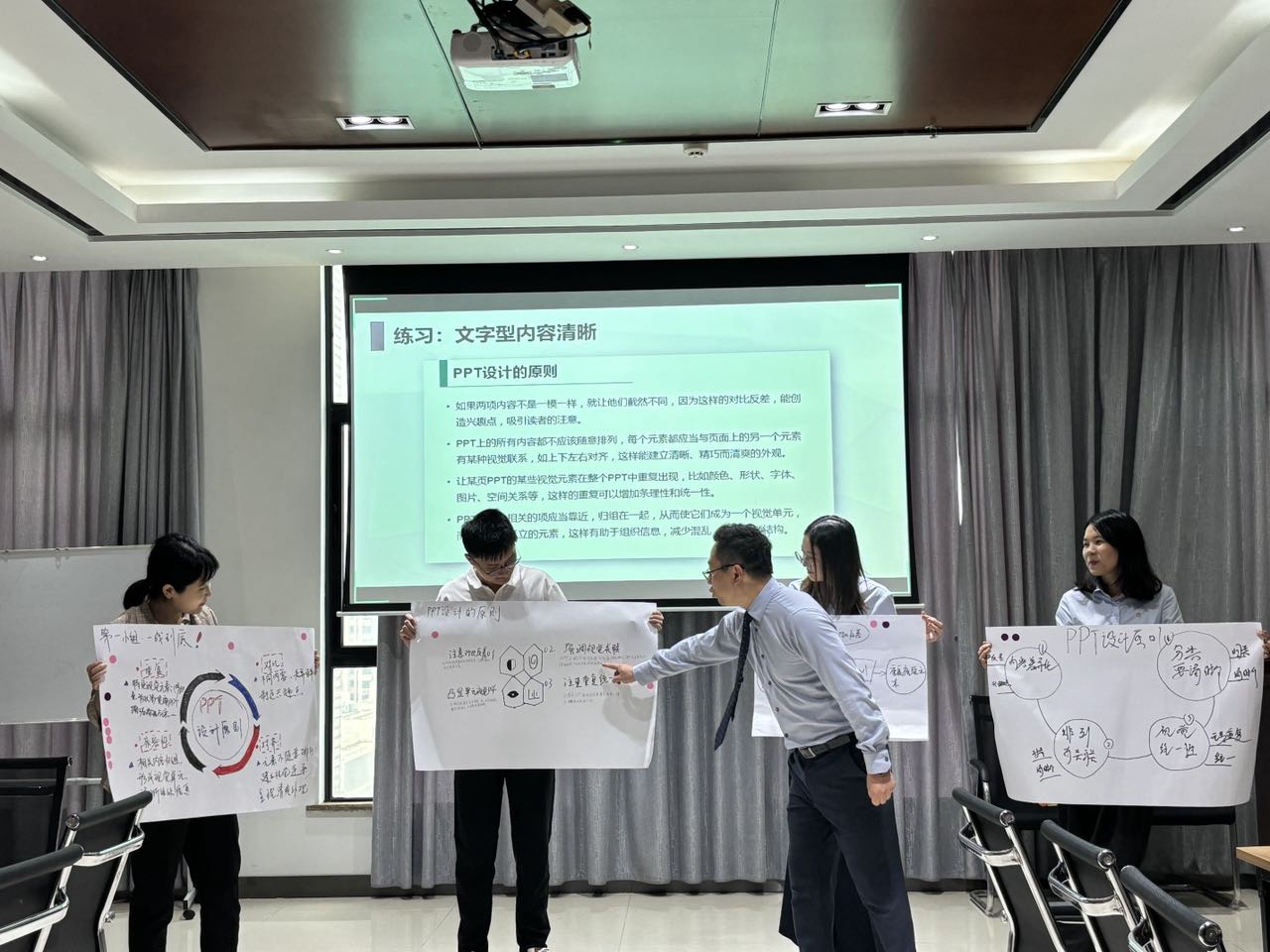 聚焦能力提升丨韦德1946举办“个人公众表达能力提升”专题培训