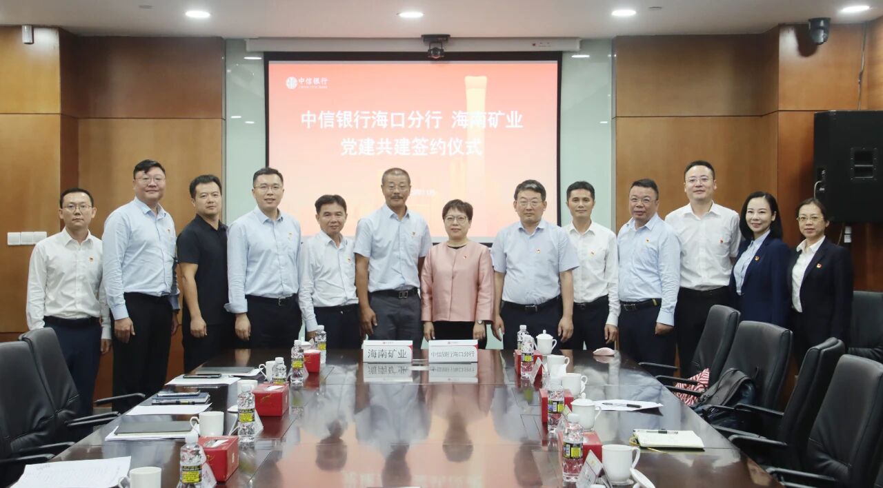 韦德1946和中信银行？诜中锌沟辰ü步ㄓ胍滴窠涣